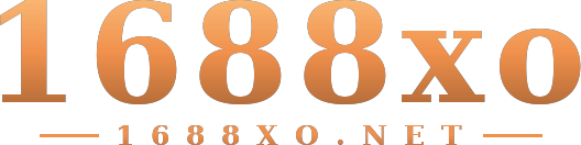 1688xo โลโก้